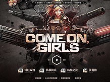 爱体育- 爱体育官方网站 | 爱体育AP